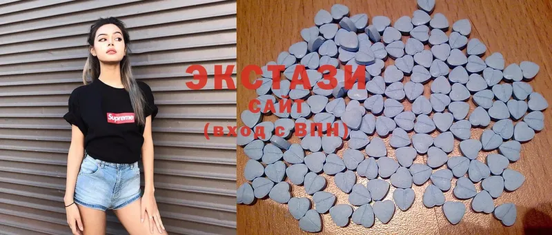 mega tor  Зарайск  Ecstasy бентли  купить закладку 